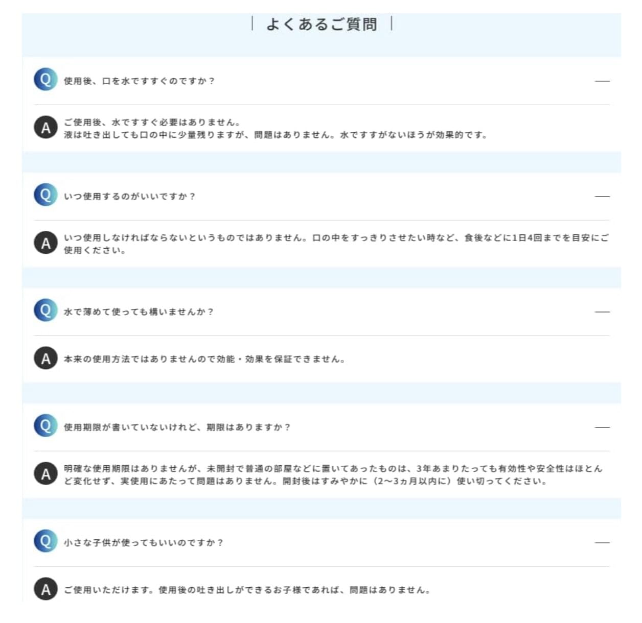 Amazon.co.jp: HABITPRO ハビットプロ1本 (1080ml), ホワイト